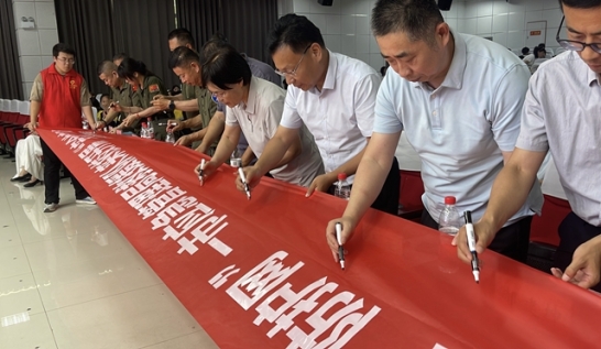 微信图片_20250612180519